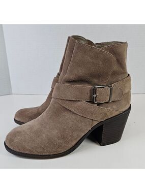 BCBGeneration Beige Tan Genuine Leather Suede Heeled Boots Booties